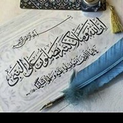Khalaf Khalafawy