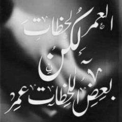 سالي سالي