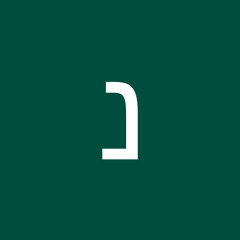 נתי בן חי