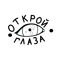 Козаки Ле