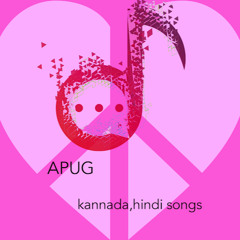 apug singing