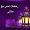 محمودخضر خضر