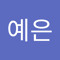 코끼뤼예은