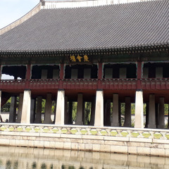 아세라