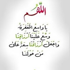 shimaa