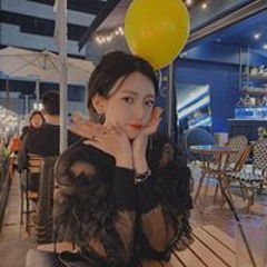 이다은