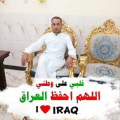 ألشيخ خالد ابو مهيان