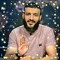 الغد.