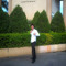 Khuê Trịnh Như