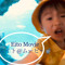 エイト ムービーEito Movie