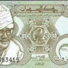 Yousif Mohammed Adam