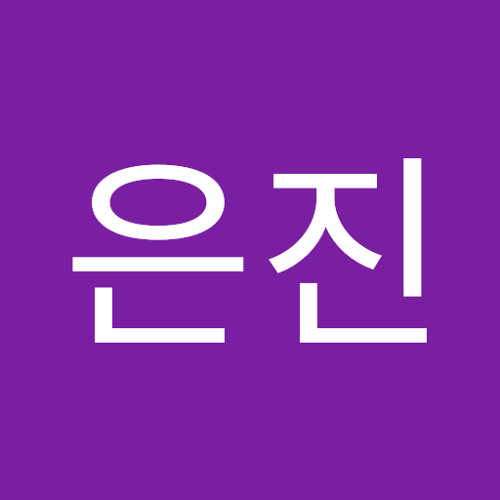 김은진’s avatar