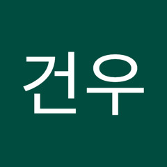 강건우