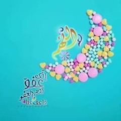 ahmed