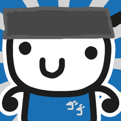 JustADomino