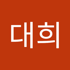 사경