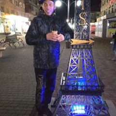 Валерий Билочук