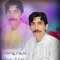Amjid ali