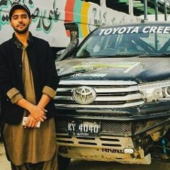 Danial Rasheed