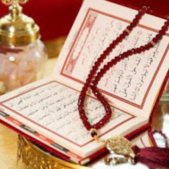 ان الابرار لفي نعيم