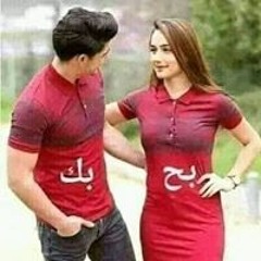 لحالي احلالي