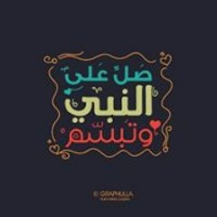 سعاد شوقى