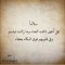 Mohamed Fouad