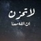 عغ
