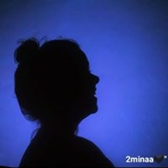 Aammiinaa Aahhmmeedd