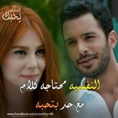 احمد_سعد_-__اغنية_يا_ايام_كامله_مسلسل_البرنس_-_Ahmed_saad_-_ya_Ayam(256k).mp3