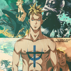 the sirius