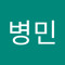 이병민