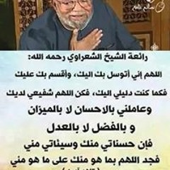 mahmoud
