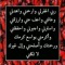 Mohamed Badr