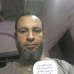 Osama Wensh