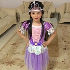 Habiba Goudaa