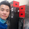 huy