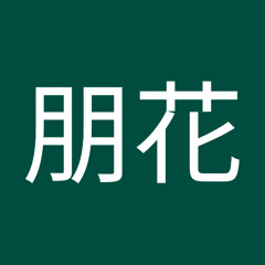 User 10260246