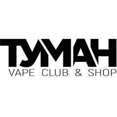 ТУМАН Vape Club & Shop