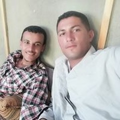 عيد سلام