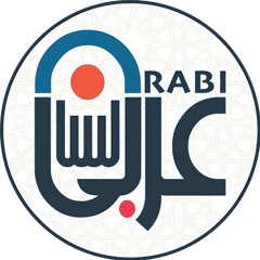 Lisan Arabi LTD