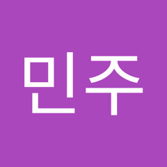성민주