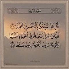 على عبد الكريم