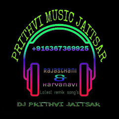 PRITHVI MUSIC JAITSAR