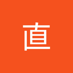桐山直 S Stream 桐山直 S Stream