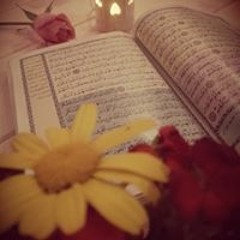 درة مؤمن