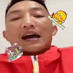 Nghĩa Lê