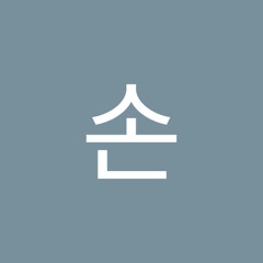 fromj