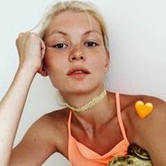 Мария Мэри