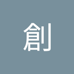 9月追加